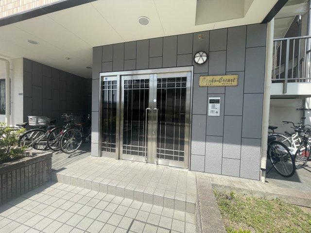 【エントランス】 | サンコークレアール