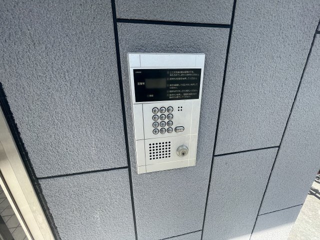 【その他共用部分】 | サンコークレアール