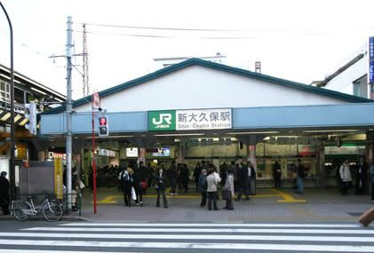 サンビーム百人町の周辺|新大久保駅