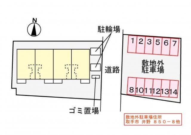アイビーハイツの駐車場|駐車場