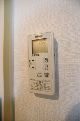 【設備】 | MATSUKAZE