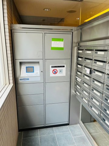仲介手数料0！！ディアコート白川のその他共用部分