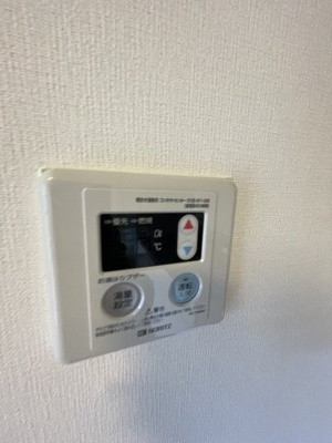 【設備】 | エクセルグリーン | 給湯器があります