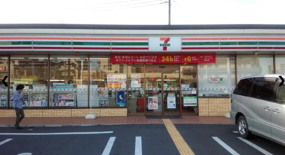 【周辺】 | 宝栄ハイツ西弁財