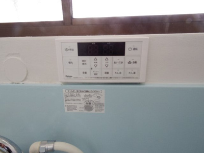 【設備】 | 寿マンション | 参考写真