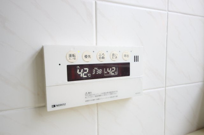 【浴室】 | 大津市仰木の里東5丁目11-15　中古戸建