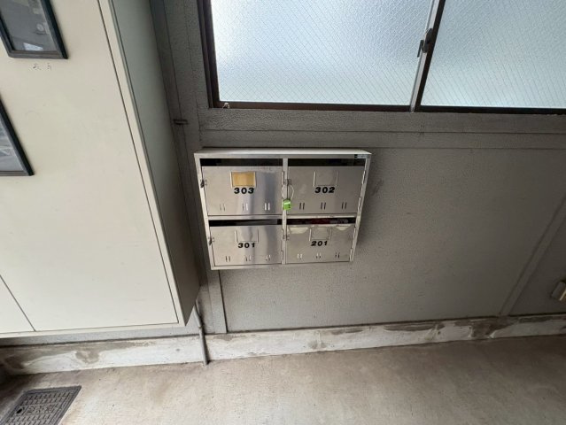 メゾンオネスティー｜名古屋市の賃貸ならMy賃貸のその他共用部分|メゾンオネスティー