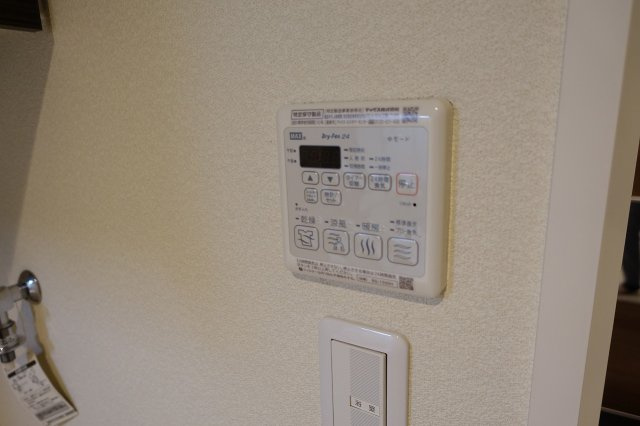 リラサーレ甲子園七番町の設備|浴室換気乾燥機