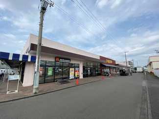 いなげや相模大塚駅前店まで600ｍ