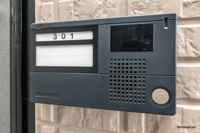 ハイツサンライズのエントランス|TVインターホン