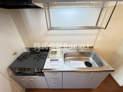 【キッチン】 | プラム５０ | コンパクトなキッチンで掃除もラクラク