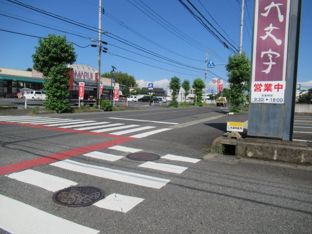 高野山西 売土地　２８４坪の周辺
