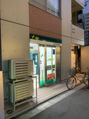 興産大森ビルの周辺