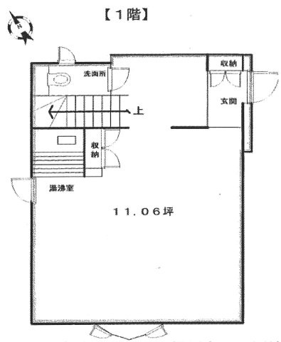 セイコー四谷の間取り
