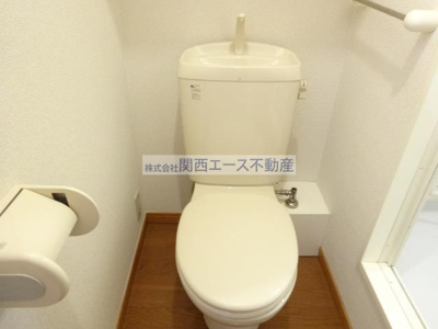 【トイレ】 | レオパレスエルヴェールⅡ