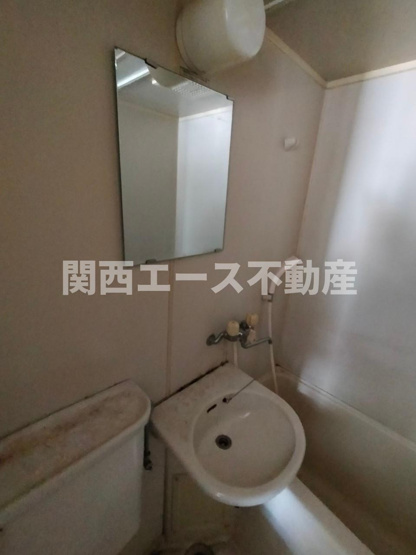 【洗面所】 | パーソナル13番館