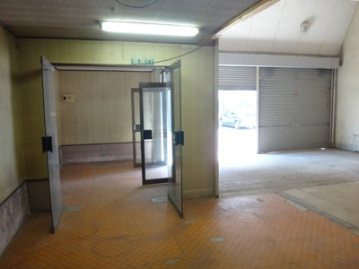 【その他】 | 裏町倉庫