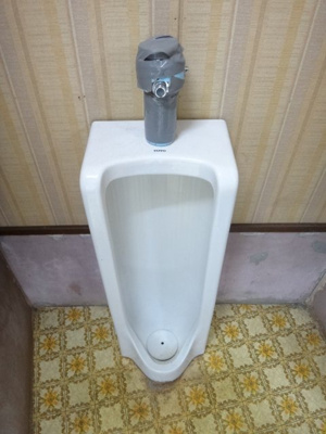 【その他】 | 裏町倉庫