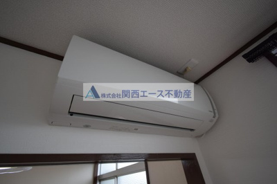 【設備】 | ロイヤル野崎