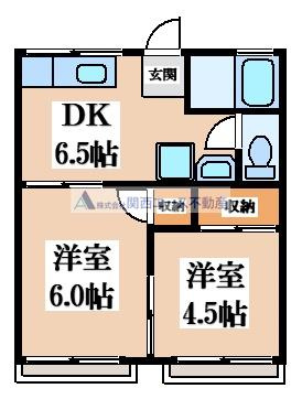 【間取り】 | ロイヤル野崎