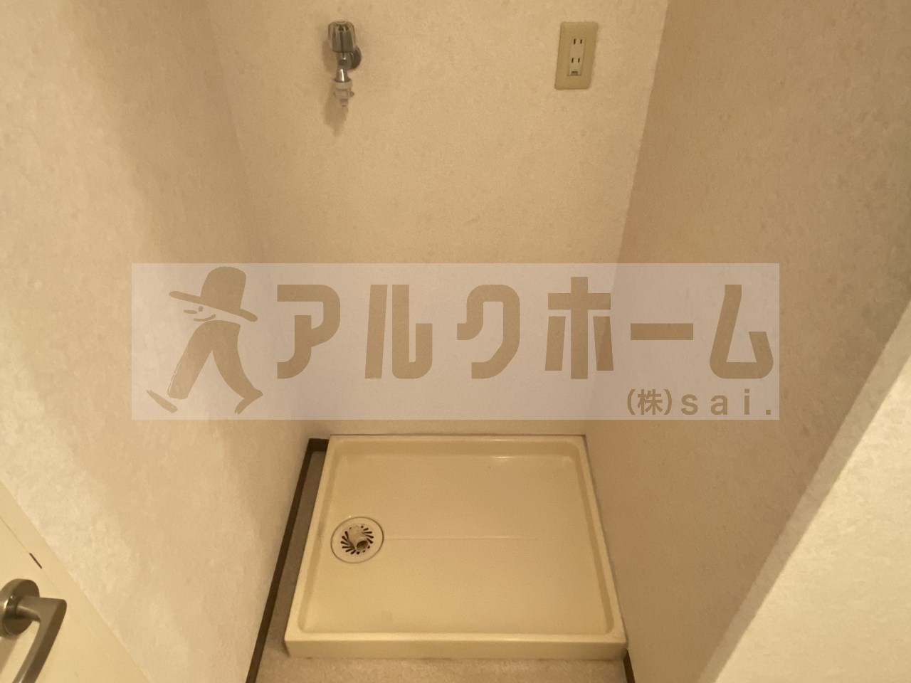 ヴェルジュール21の洗面所