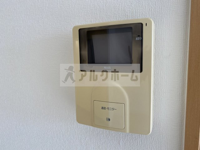 アドミラブール五条の宮壱番館のセキュリティ