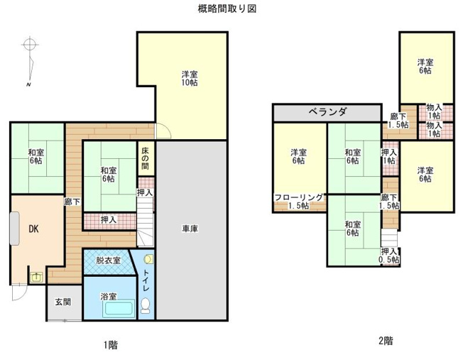 【間取り】 | 高知市福井東町