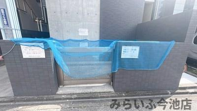 【その他共用部分】 | ブリス | 敷地内ゴミ捨て場