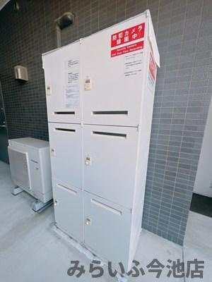 【設備】 | ブリス | 宅配ボックス