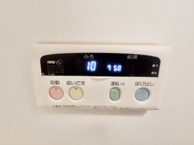 【設備】 | 新栄プロパティー羽曳が丘