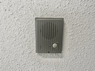 【セキュリティ】 | 新栄プロパティー羽曳が丘