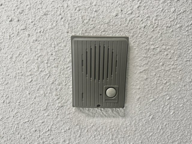 【セキュリティ】 | 新栄プロパティー羽曳が丘
