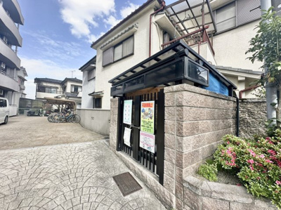 【その他共用部分】 | 新栄プロパティー羽曳が丘