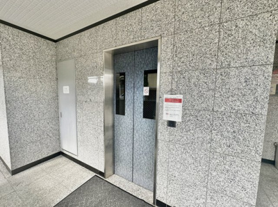 【その他共用部分】 | 新栄プロパティー羽曳が丘