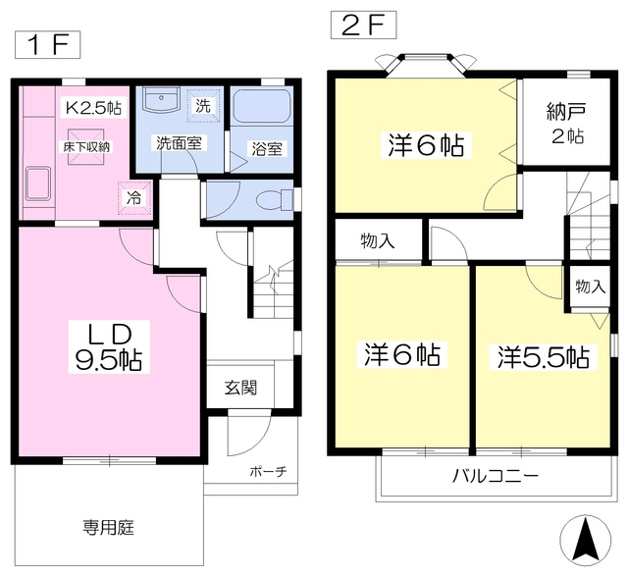 小泉テラスハウスＣ
