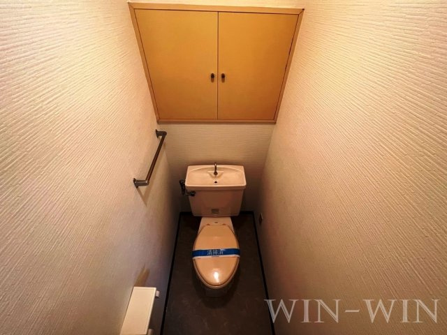 ナカスギマンションのトイレ