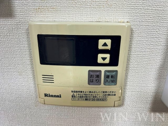 ナカスギマンションの設備