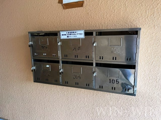ナカスギマンションのその他共用部分