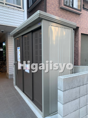 【その他共用部分】 | フレア大門