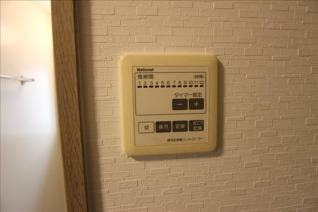 【設備】 | ユニテック九品寺 | イメージ画像です