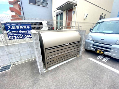 【その他共用部分】 | ステラウッド恵我之荘