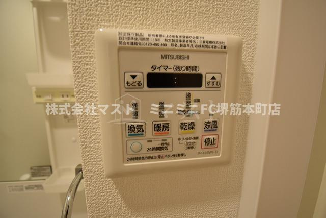 イーストヴィラ梅田のその他|※建物内別間取参考写真