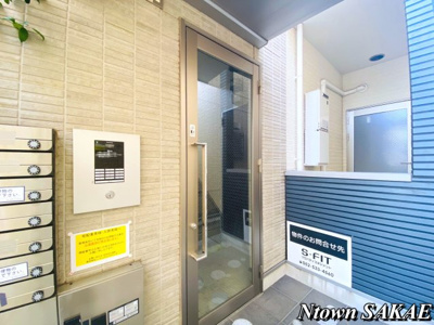 【エントランス】 | ハーモニーテラス大久手町 | エントランスです
