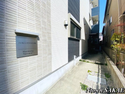 【ロビー】 | ハーモニーテラス大久手町 | 建物の内部です