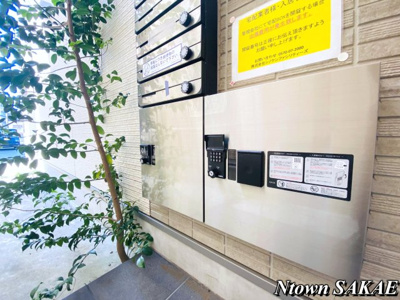 【その他共用部分】 | ハーモニーテラス大久手町 | 宅配ボックスです
