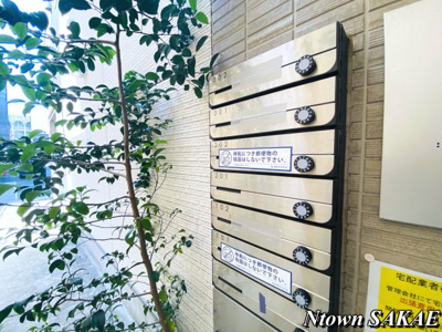 【その他共用部分】 | ハーモニーテラス大久手町 | メールボックスです