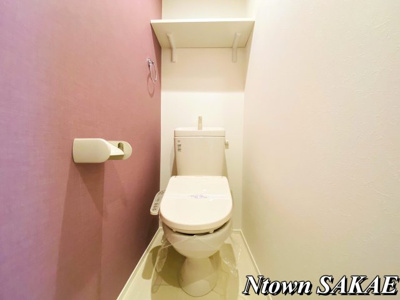 【トイレ】 | ハーモニーテラス大久手町 | 清潔感のあるトイレです