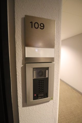 フィールド川和のセキュリティ