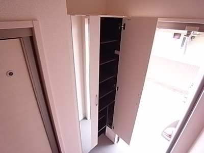 【その他】 | クレールわかば