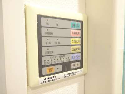 【設備】 | プレミアステージ笹塚